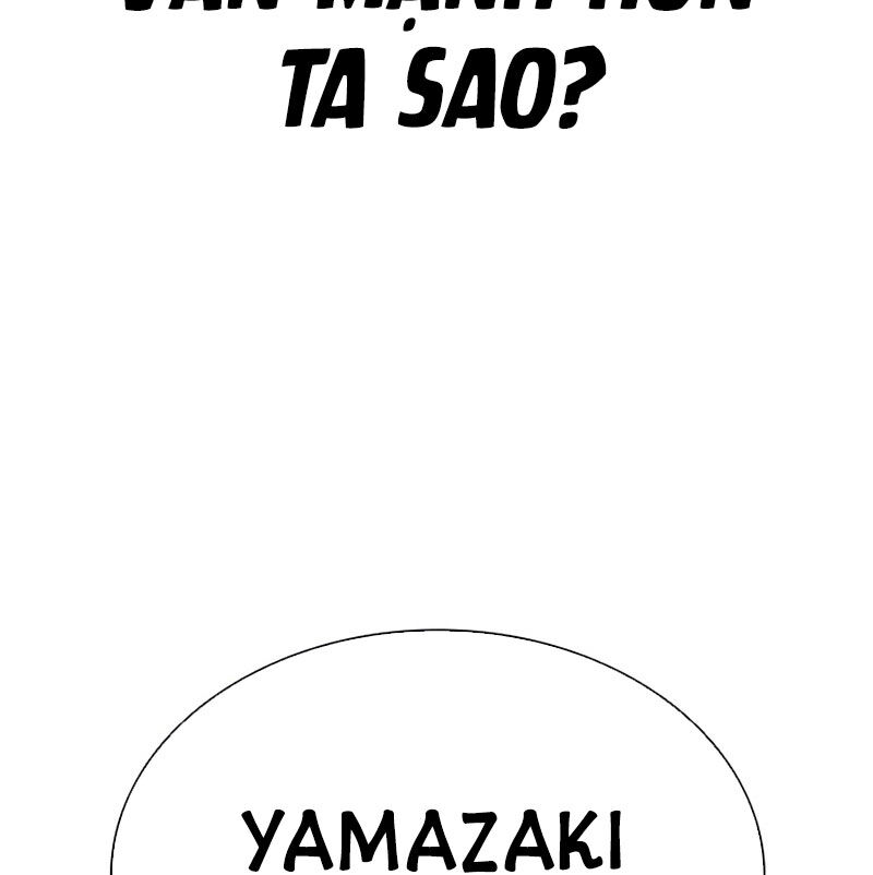 Hoán Đổi Diệu Kỳ Chapter 526 - Trang 2