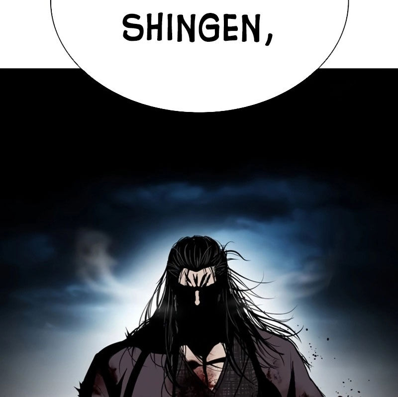 Hoán Đổi Diệu Kỳ Chapter 526 - Trang 2