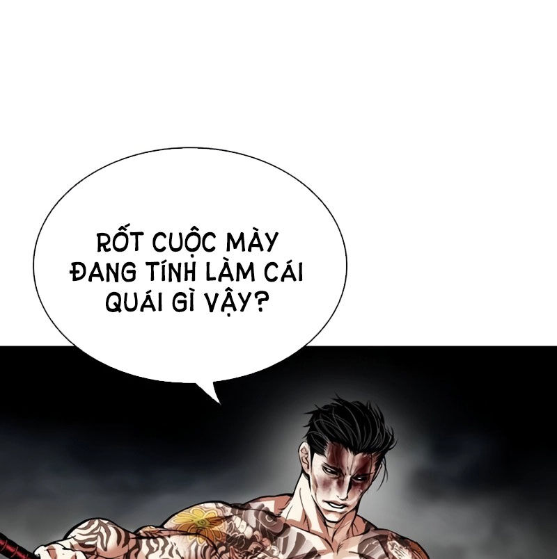 Hoán Đổi Diệu Kỳ Chapter 526 - Trang 2