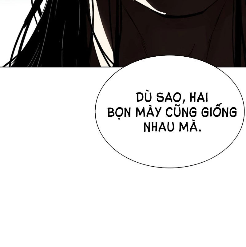 Hoán Đổi Diệu Kỳ Chapter 526 - Trang 2