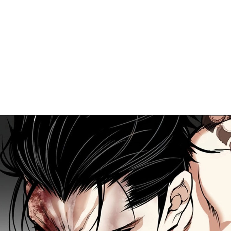 Hoán Đổi Diệu Kỳ Chapter 526 - Trang 2