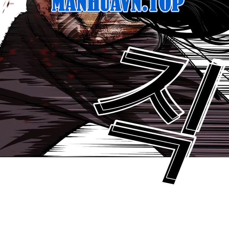 Hoán Đổi Diệu Kỳ Chapter 526 - Trang 2