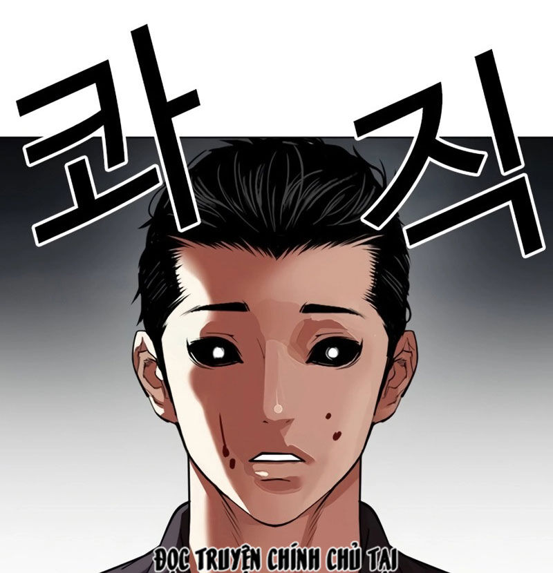 Hoán Đổi Diệu Kỳ Chapter 526 - Trang 2