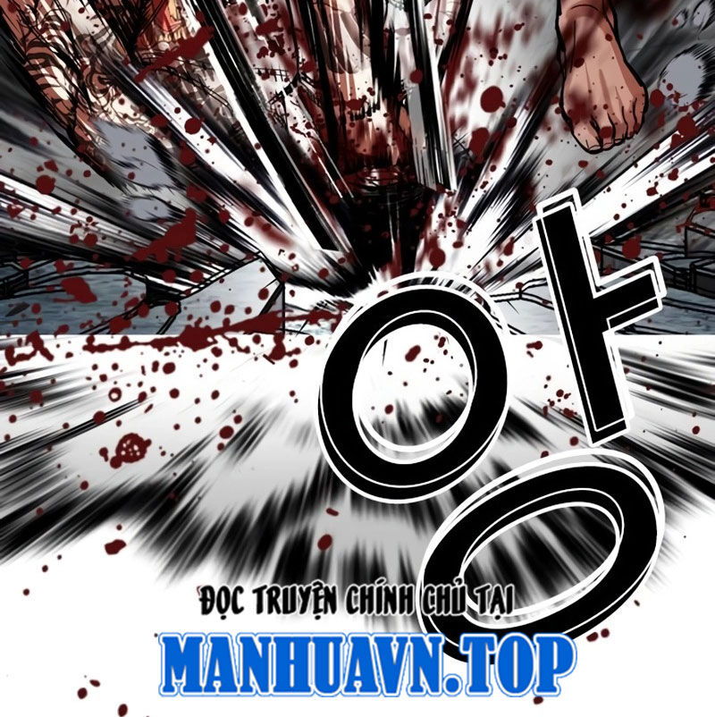 Hoán Đổi Diệu Kỳ Chapter 526 - Trang 2