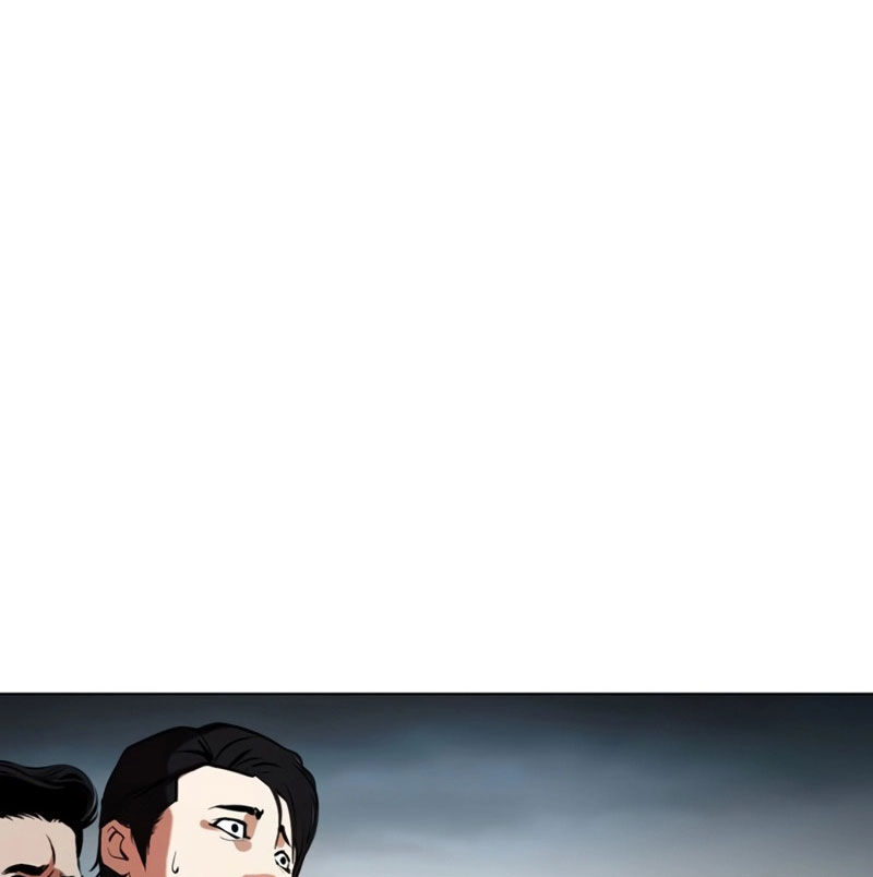 Hoán Đổi Diệu Kỳ Chapter 526 - Trang 2