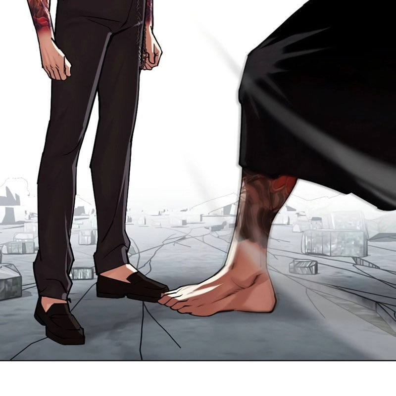 Hoán Đổi Diệu Kỳ Chapter 526 - Trang 2