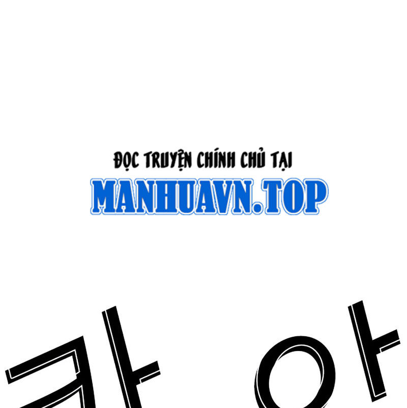 Hoán Đổi Diệu Kỳ Chapter 526 - Trang 2