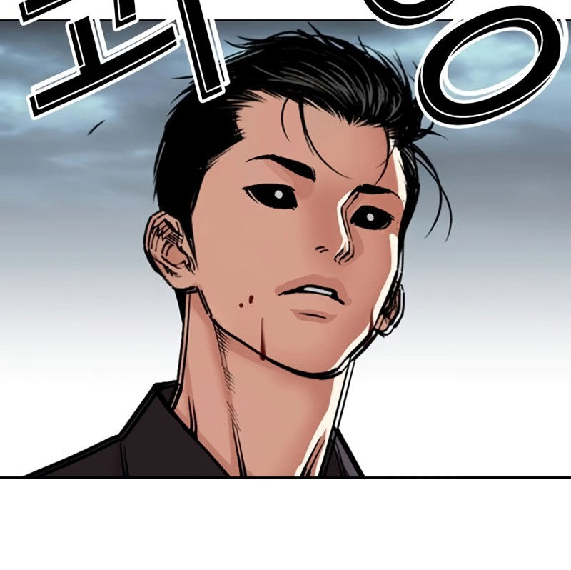 Hoán Đổi Diệu Kỳ Chapter 526 - Trang 2