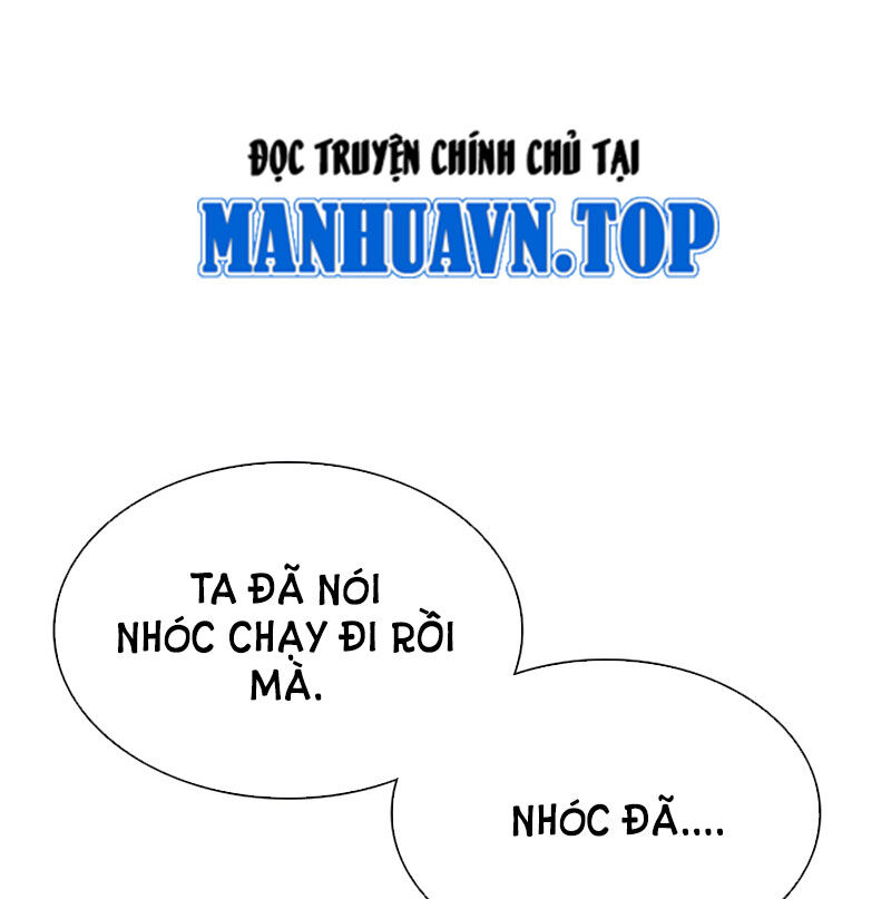 Hoán Đổi Diệu Kỳ Chapter 526 - Trang 2
