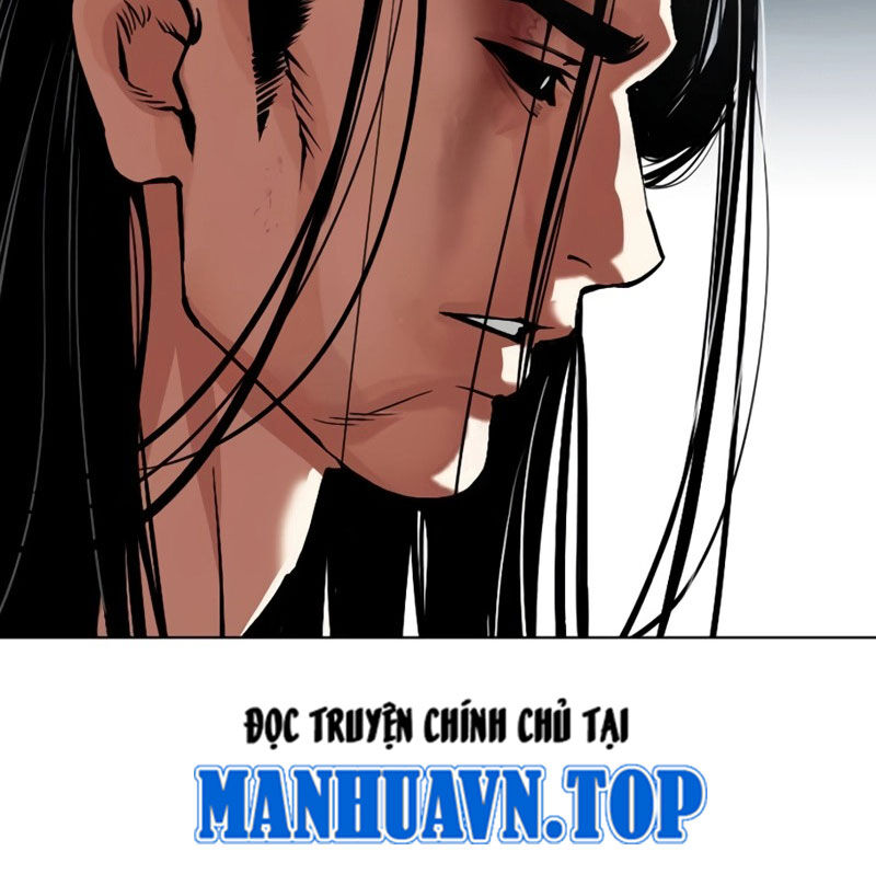 Hoán Đổi Diệu Kỳ Chapter 526 - Trang 2
