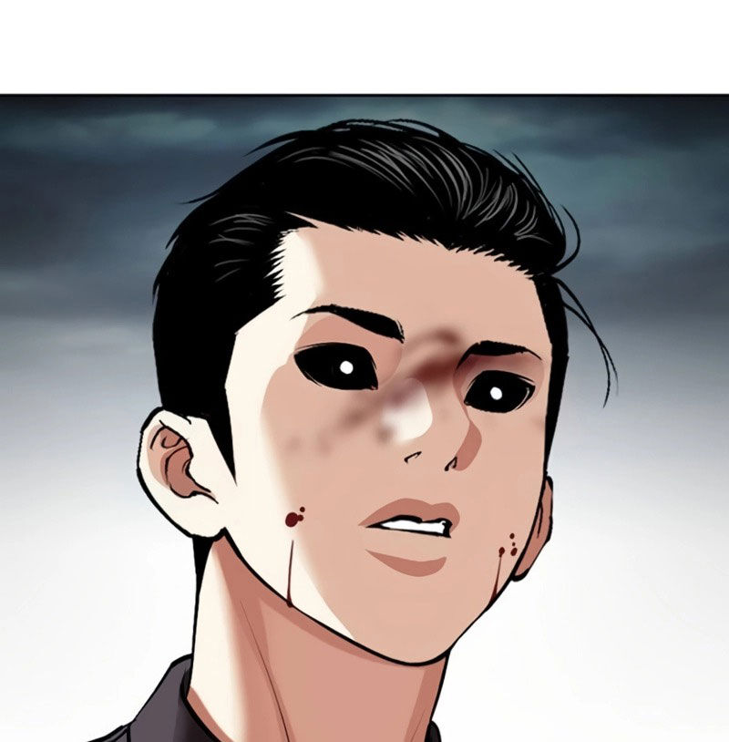 Hoán Đổi Diệu Kỳ Chapter 526 - Trang 2