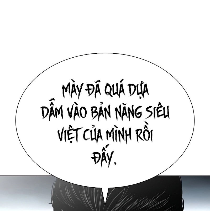 Hoán Đổi Diệu Kỳ Chapter 526 - Trang 2