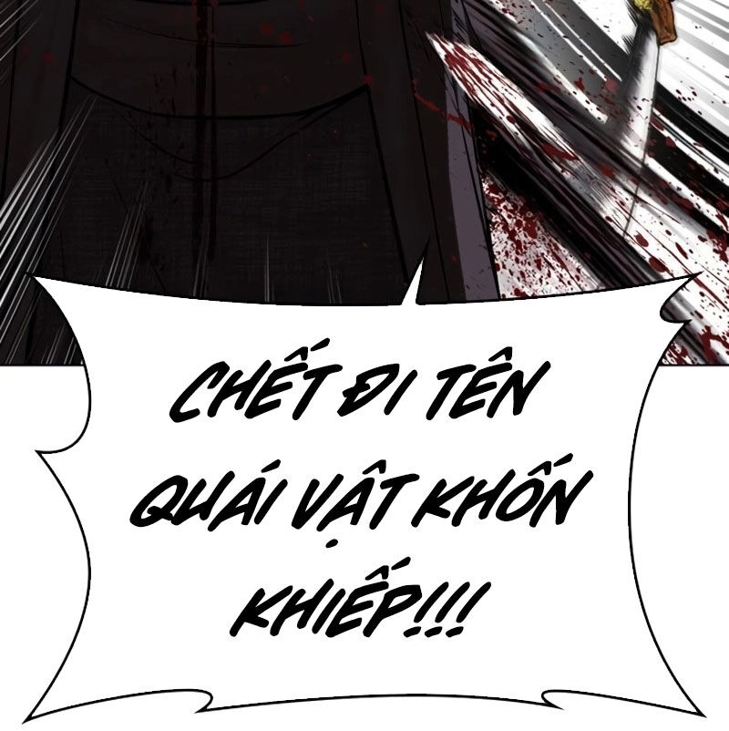 Hoán Đổi Diệu Kỳ Chapter 526 - Trang 2