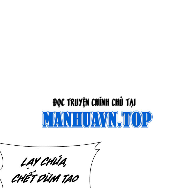 Hoán Đổi Diệu Kỳ Chapter 526 - Trang 2