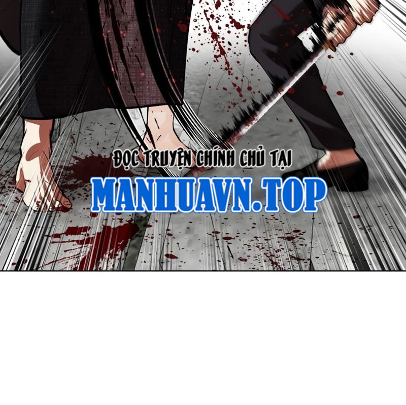 Hoán Đổi Diệu Kỳ Chapter 526 - Trang 2