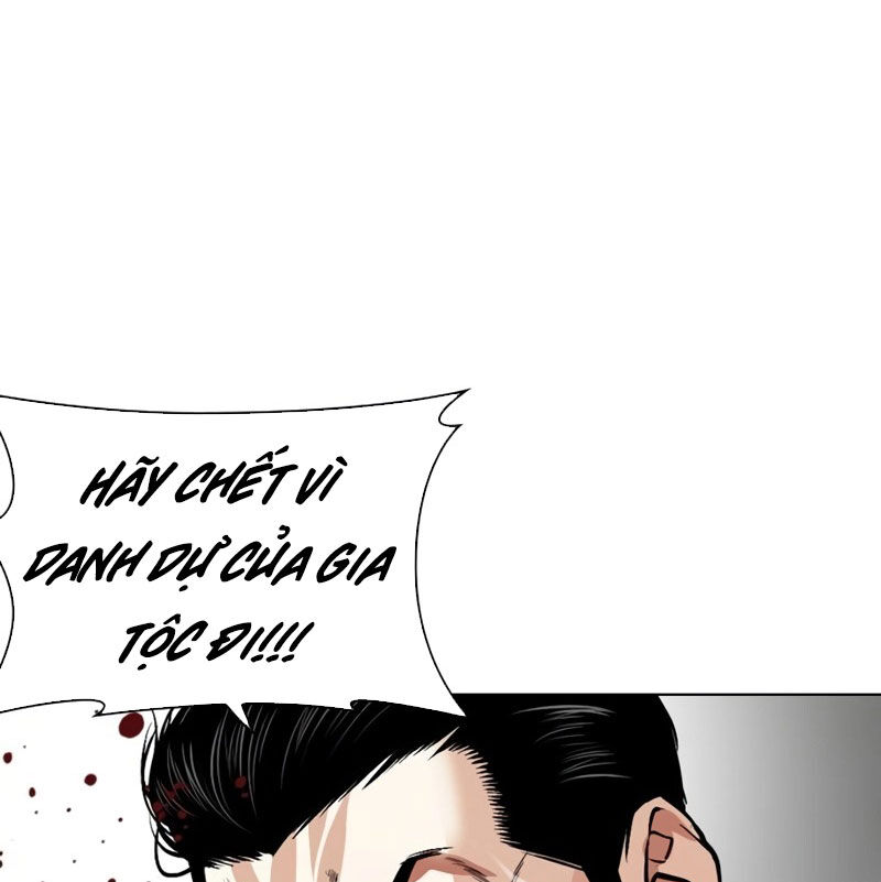 Hoán Đổi Diệu Kỳ Chapter 526 - Trang 2