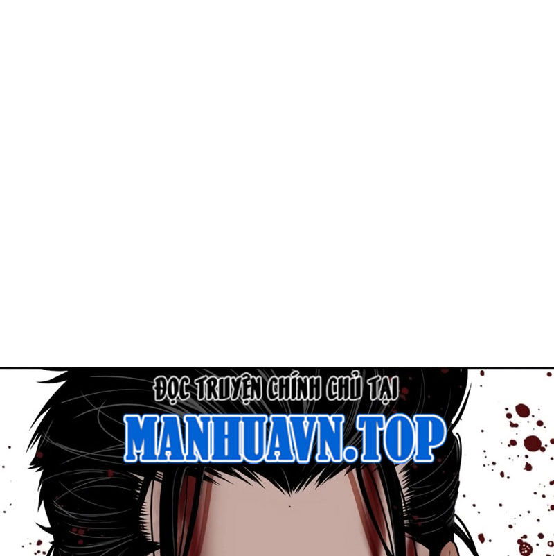 Hoán Đổi Diệu Kỳ Chapter 526 - Trang 2