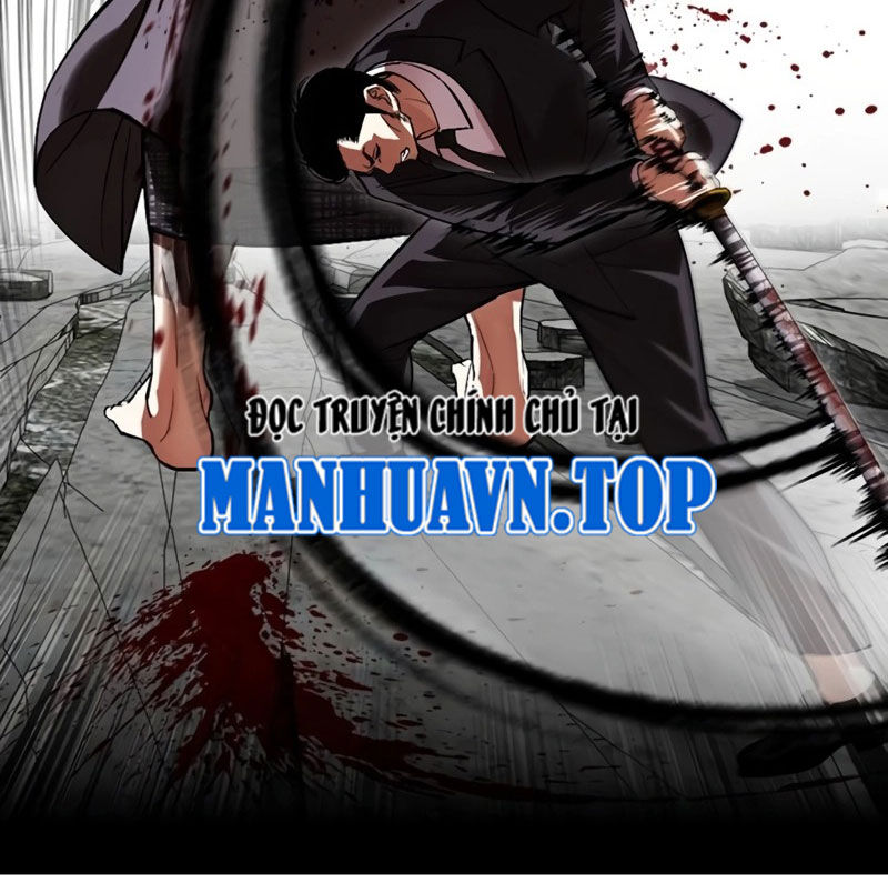 Hoán Đổi Diệu Kỳ Chapter 526 - Trang 2