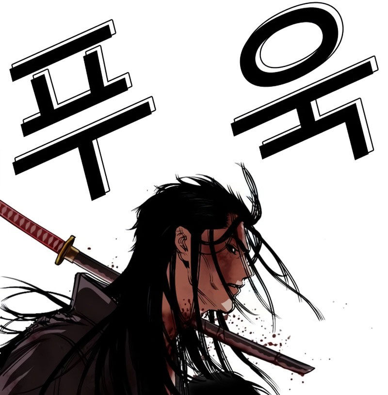 Hoán Đổi Diệu Kỳ Chapter 526 - Trang 2