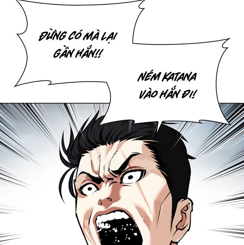 Hoán Đổi Diệu Kỳ Chapter 526 - Trang 2