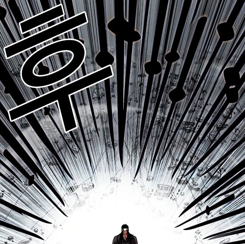 Hoán Đổi Diệu Kỳ Chapter 526 - Trang 2