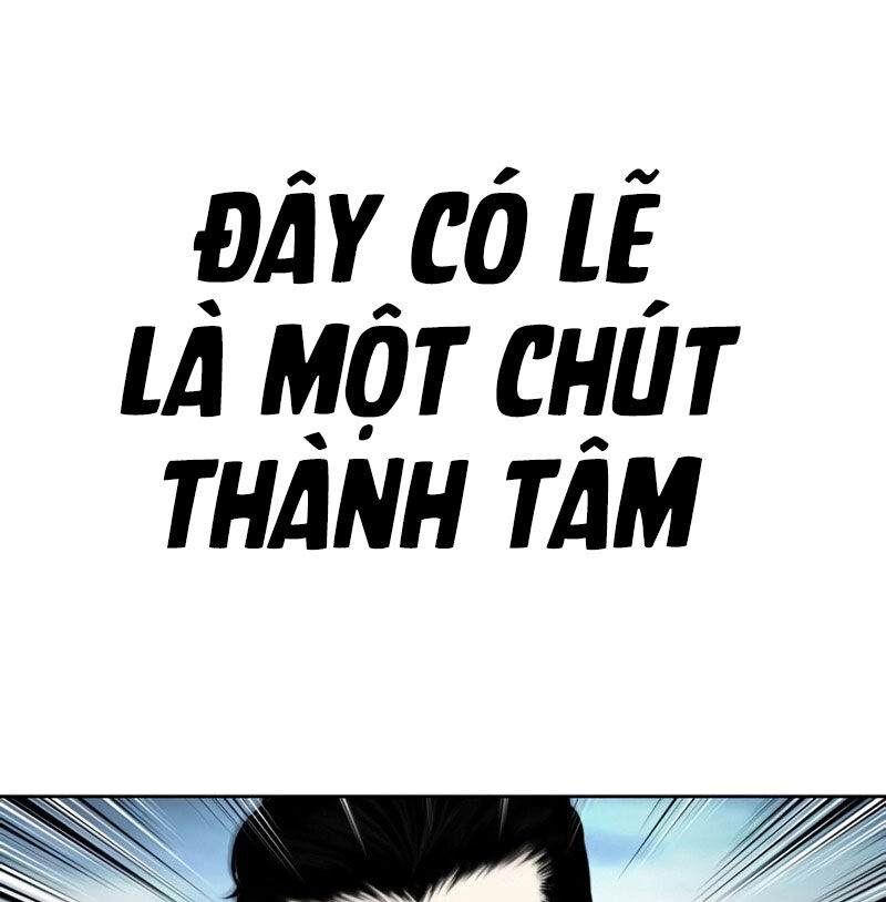 Hoán Đổi Diệu Kỳ Chapter 526 - Trang 2