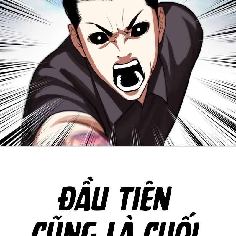 Hoán Đổi Diệu Kỳ Chapter 526 - Trang 2