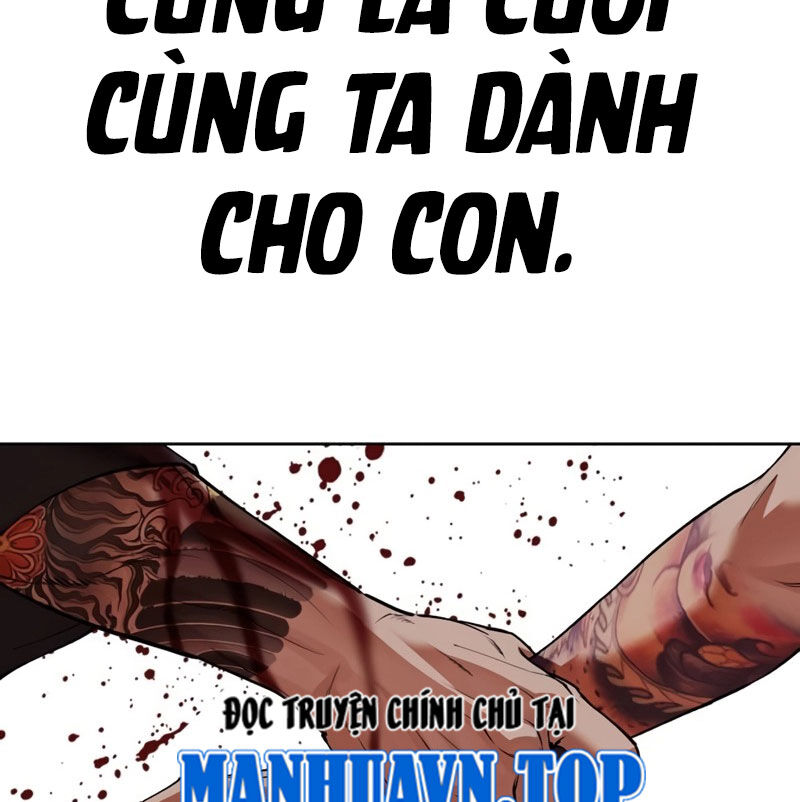 Hoán Đổi Diệu Kỳ Chapter 526 - Trang 2