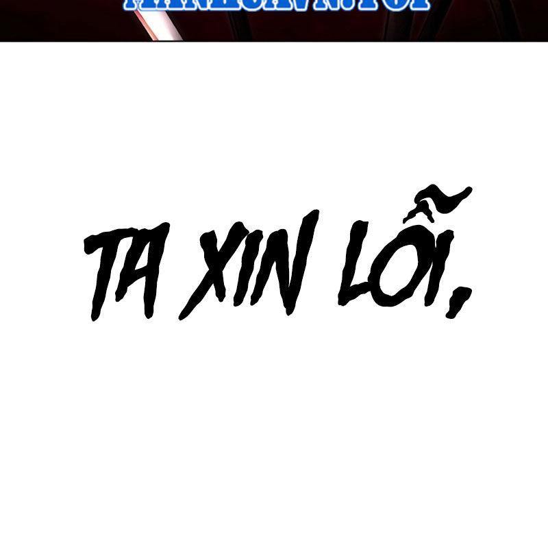 Hoán Đổi Diệu Kỳ Chapter 526 - Trang 2