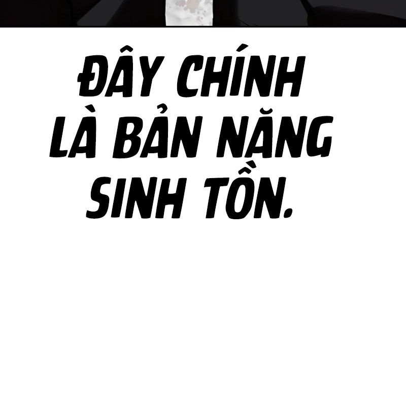 Hoán Đổi Diệu Kỳ Chapter 526 - Trang 2