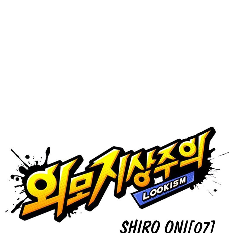 Hoán Đổi Diệu Kỳ Chapter 526 - Trang 2