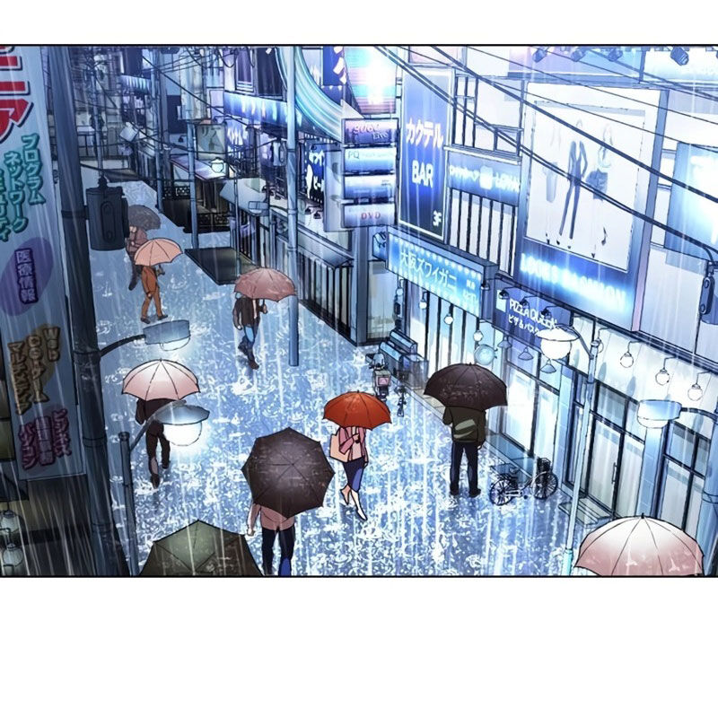 Hoán Đổi Diệu Kỳ Chapter 526 - Trang 2