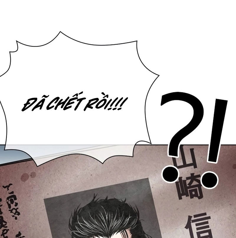 Hoán Đổi Diệu Kỳ Chapter 526 - Trang 2