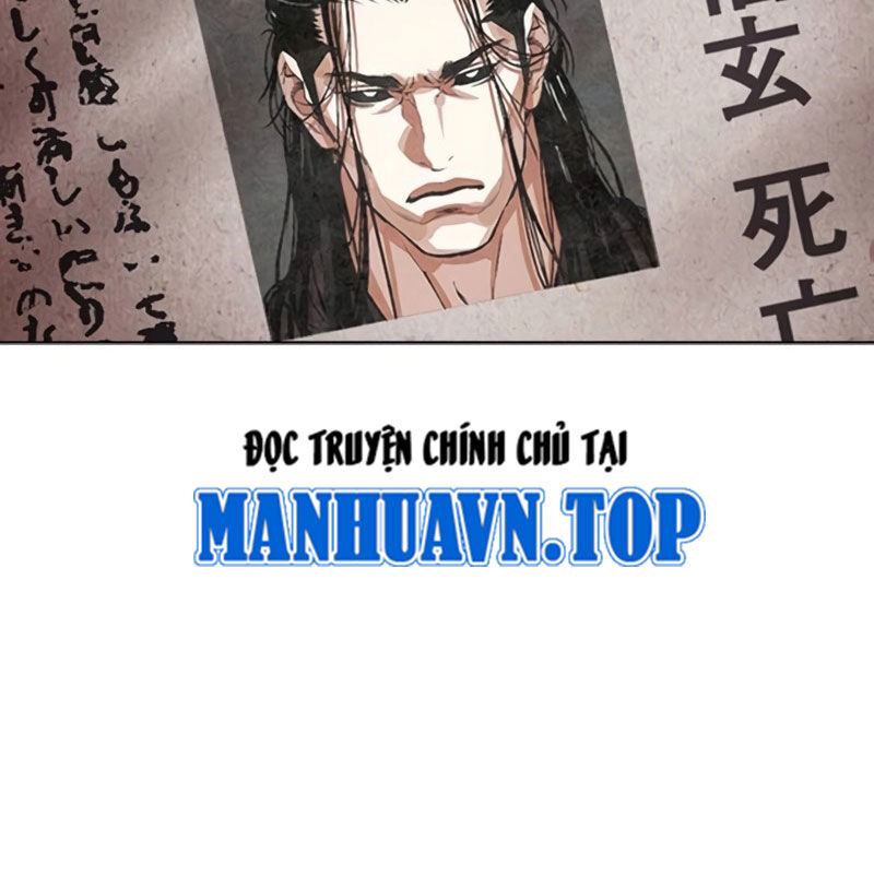 Hoán Đổi Diệu Kỳ Chapter 526 - Trang 2