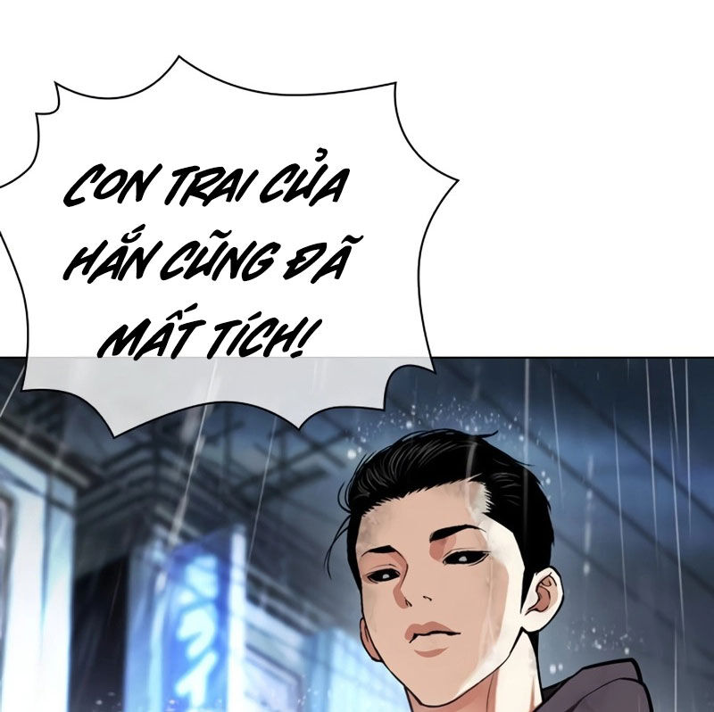 Hoán Đổi Diệu Kỳ Chapter 526 - Trang 2