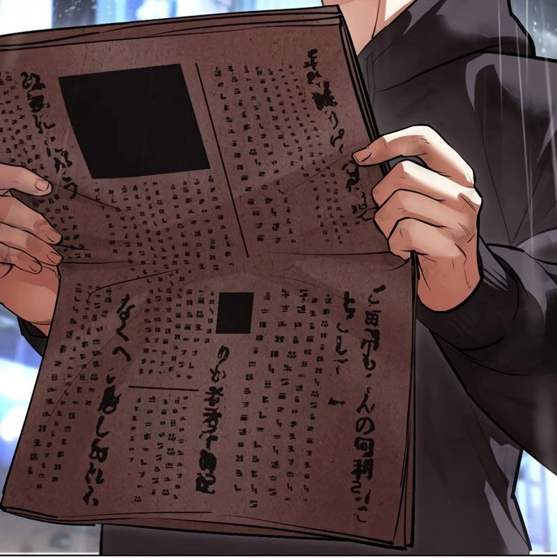 Hoán Đổi Diệu Kỳ Chapter 526 - Trang 2