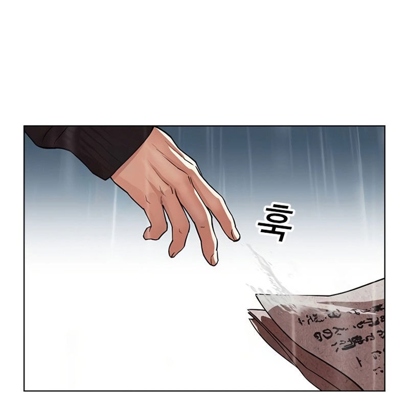 Hoán Đổi Diệu Kỳ Chapter 526 - Trang 2