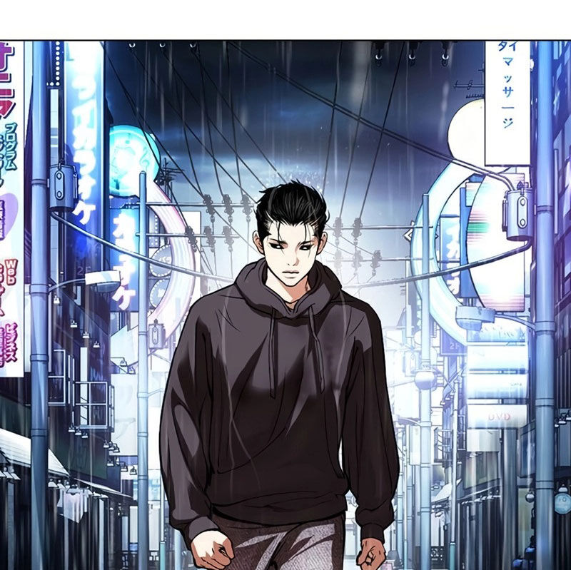 Hoán Đổi Diệu Kỳ Chapter 526 - Trang 2