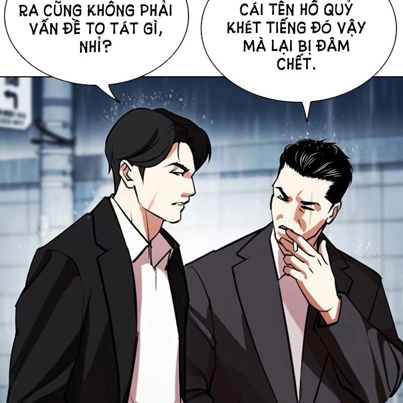 Hoán Đổi Diệu Kỳ Chapter 526 - Trang 2