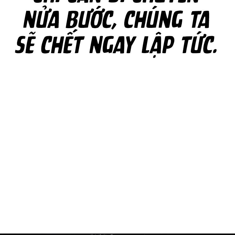 Hoán Đổi Diệu Kỳ Chapter 526 - Trang 2