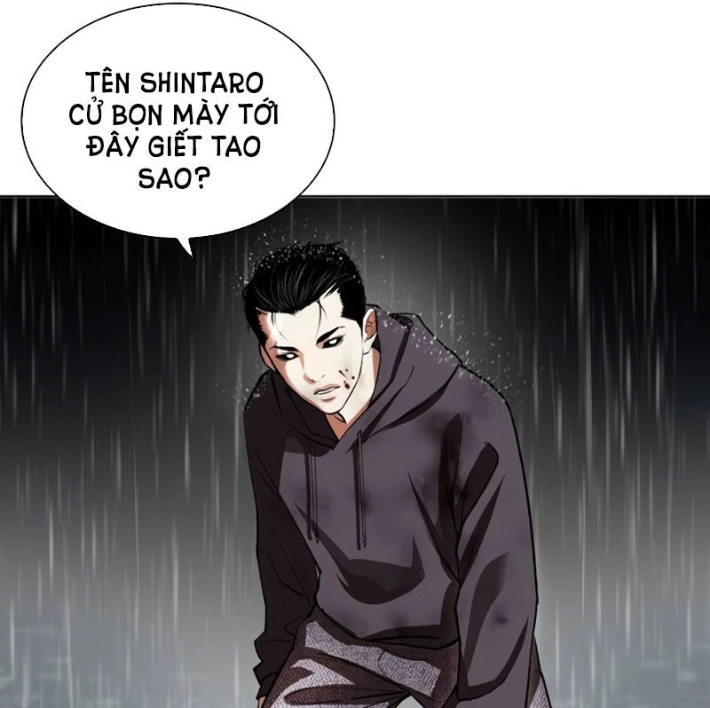 Hoán Đổi Diệu Kỳ Chapter 526 - Trang 2