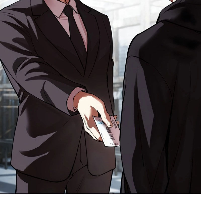 Hoán Đổi Diệu Kỳ Chapter 526 - Trang 2