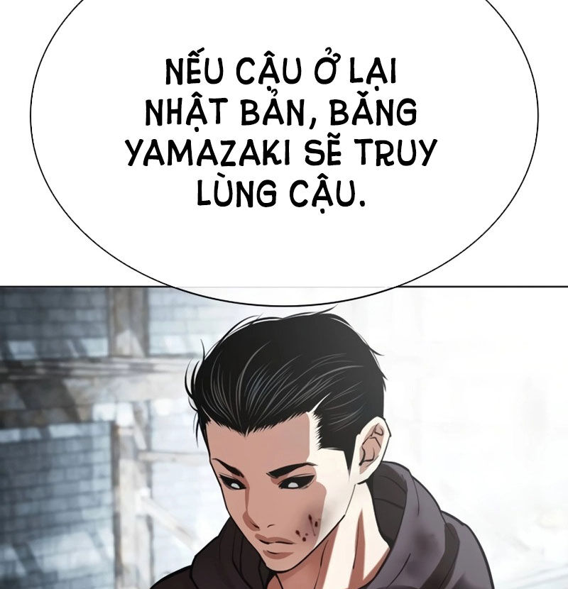 Hoán Đổi Diệu Kỳ Chapter 526 - Trang 2