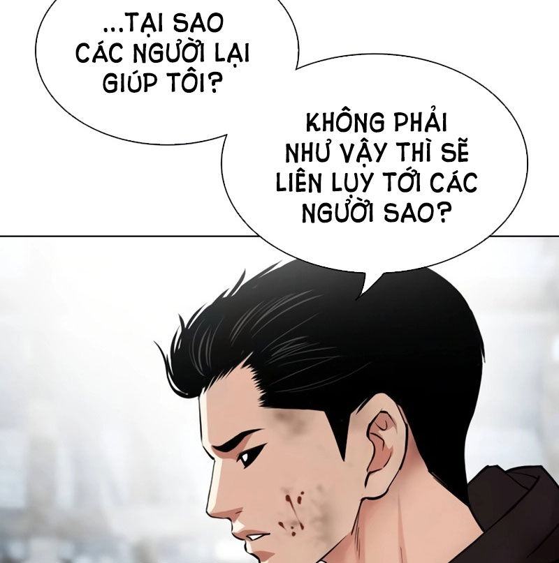 Hoán Đổi Diệu Kỳ Chapter 526 - Trang 2