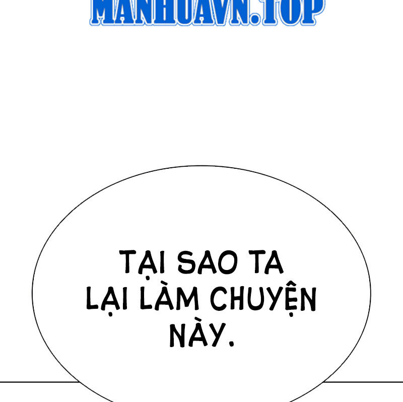 Hoán Đổi Diệu Kỳ Chapter 526 - Trang 2