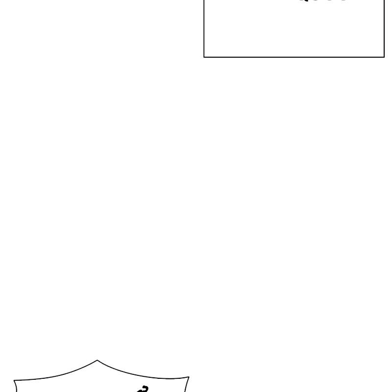 Hoán Đổi Diệu Kỳ Chapter 526 - Trang 2