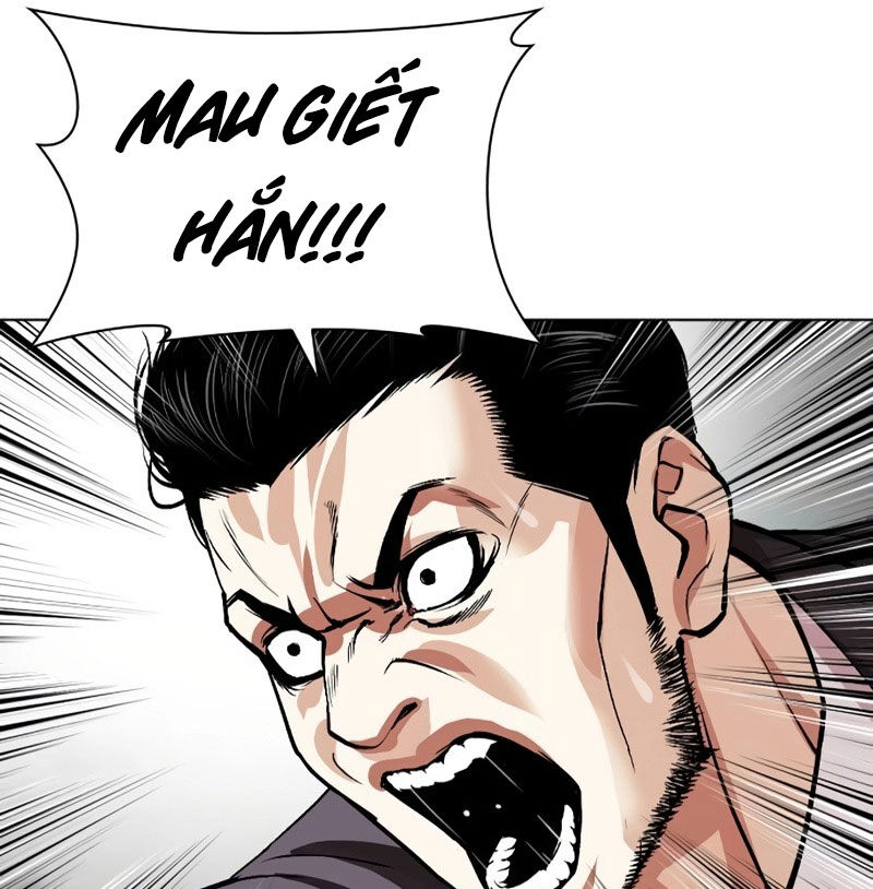 Hoán Đổi Diệu Kỳ Chapter 526 - Trang 2