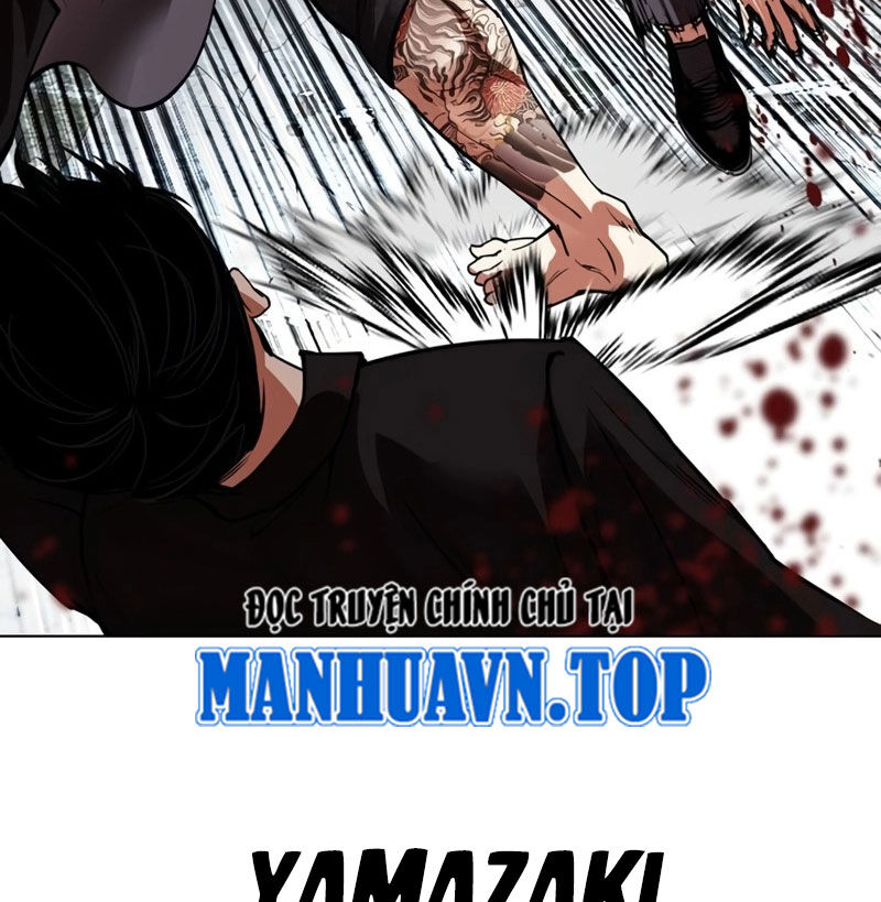 Hoán Đổi Diệu Kỳ Chapter 526 - Trang 2