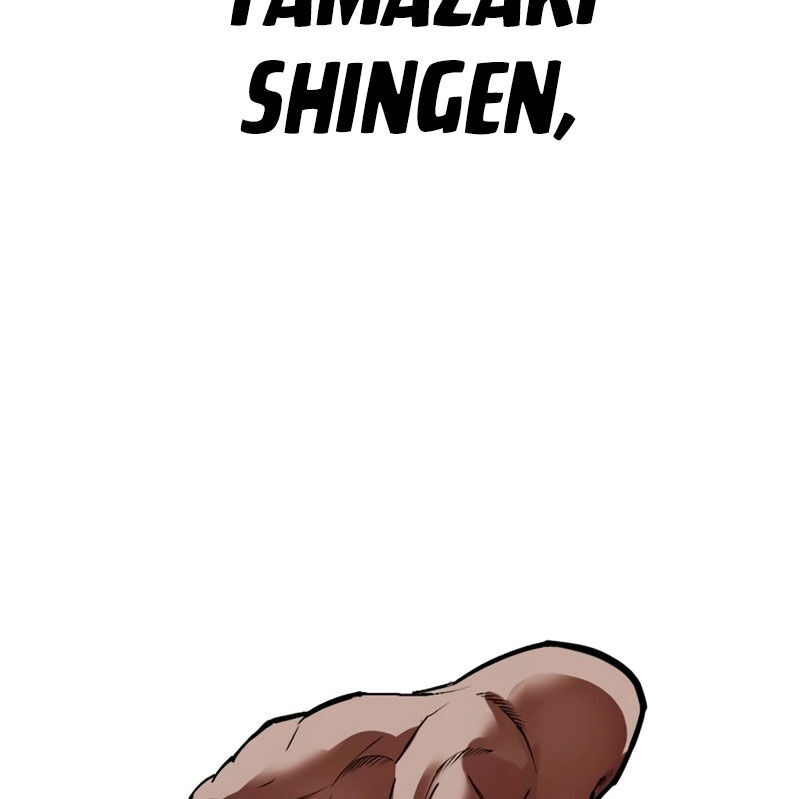 Hoán Đổi Diệu Kỳ Chapter 526 - Trang 2