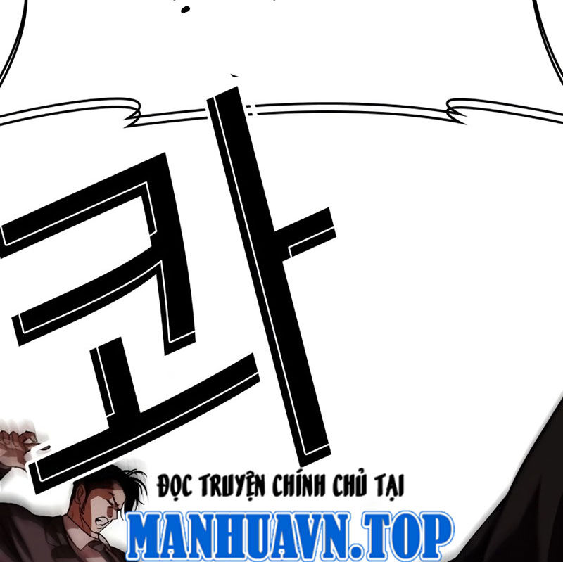 Hoán Đổi Diệu Kỳ Chapter 526 - Trang 2